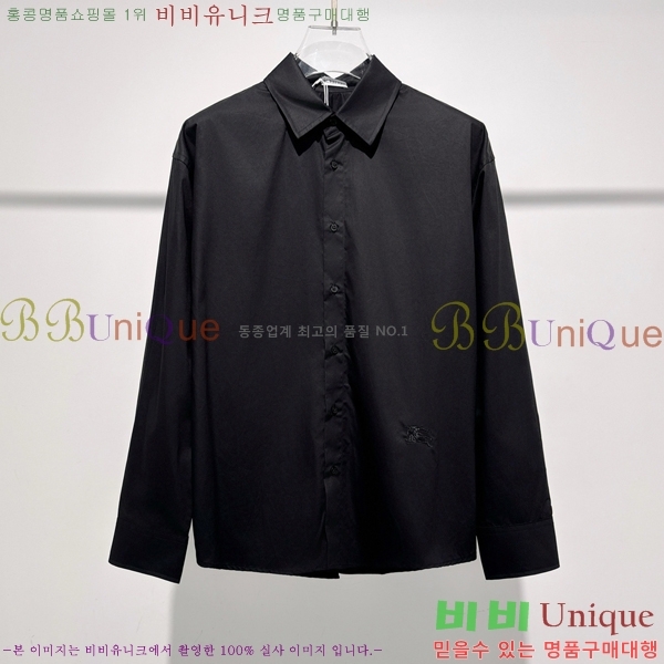    BU23283-3