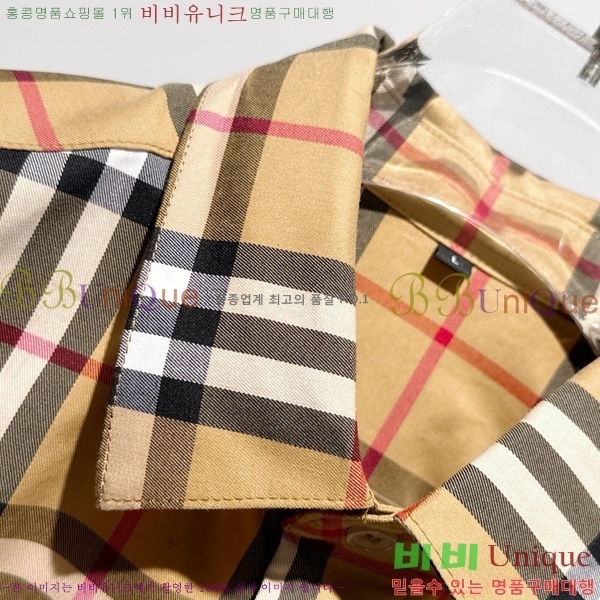     BU23653