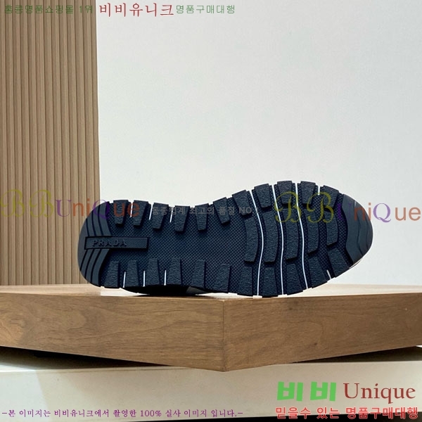 ���� ����� ����Ŀ�� PR588890-1