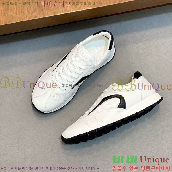 ���� ����� ����Ŀ�� PR588890