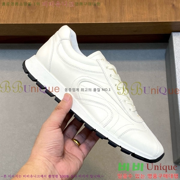 ���� ����� ����Ŀ�� PR588890-2