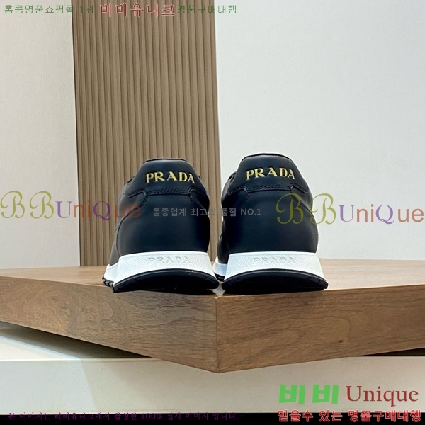 ���� ����� ����Ŀ�� PR588821-1