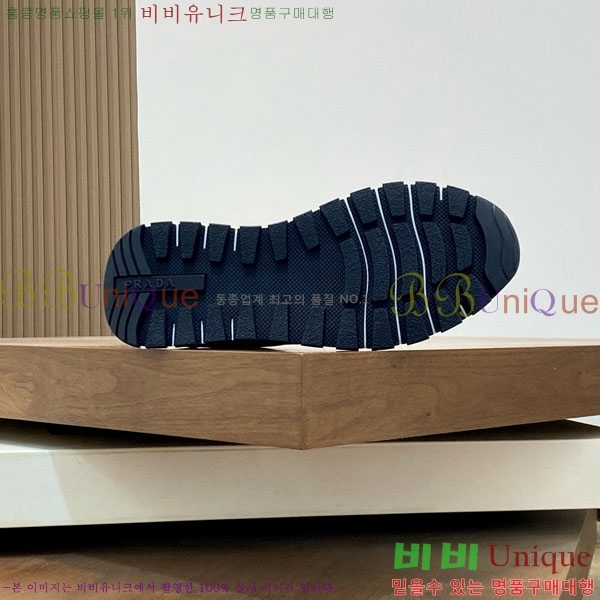 ���� ����� ����Ŀ�� PR588821-1