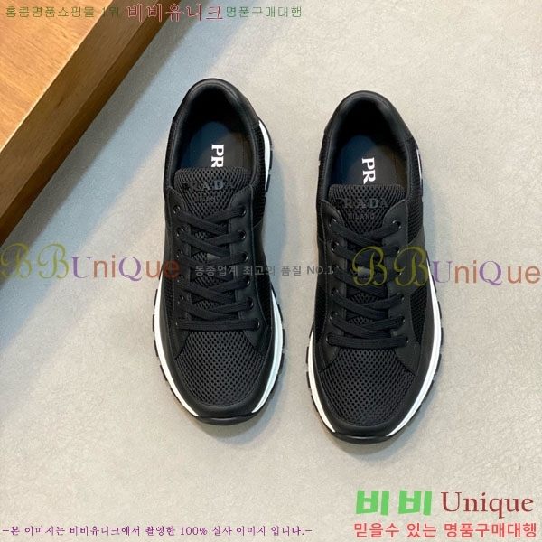 ���� ����� ����Ŀ�� PR588821-2