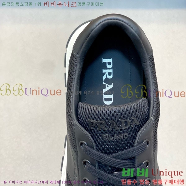 ���� ����� ����Ŀ�� PR588821-2