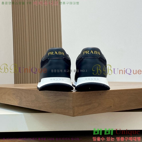 ���� ����� ����Ŀ�� PR588821-2