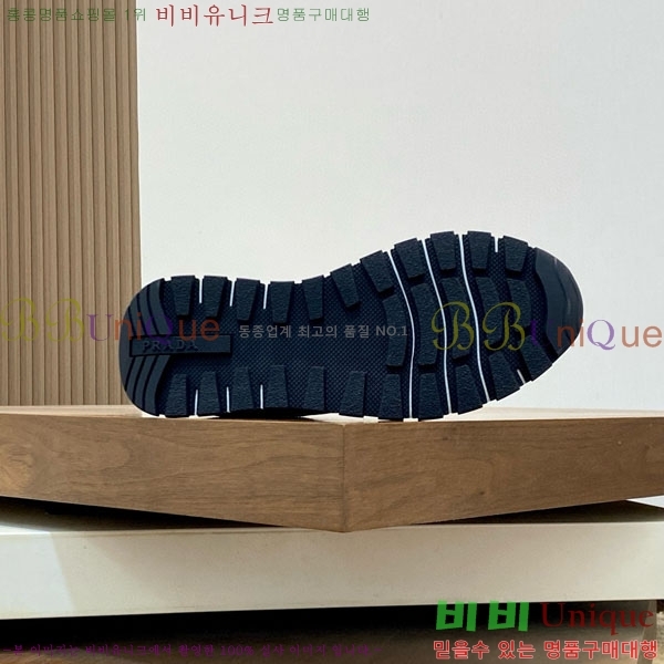 ���� ����� ����Ŀ�� PR588821-2