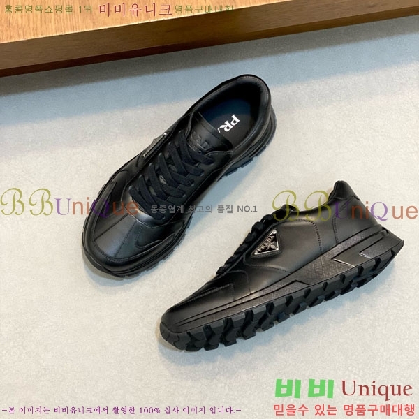 ���� ����� ����Ŀ�� PR586500-3