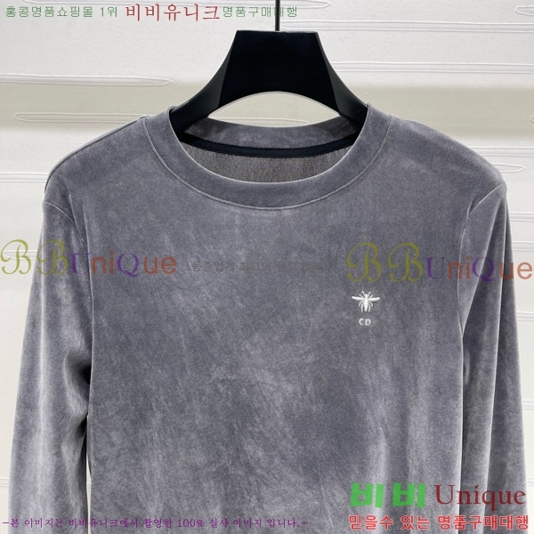   Ƽ DO121255-3