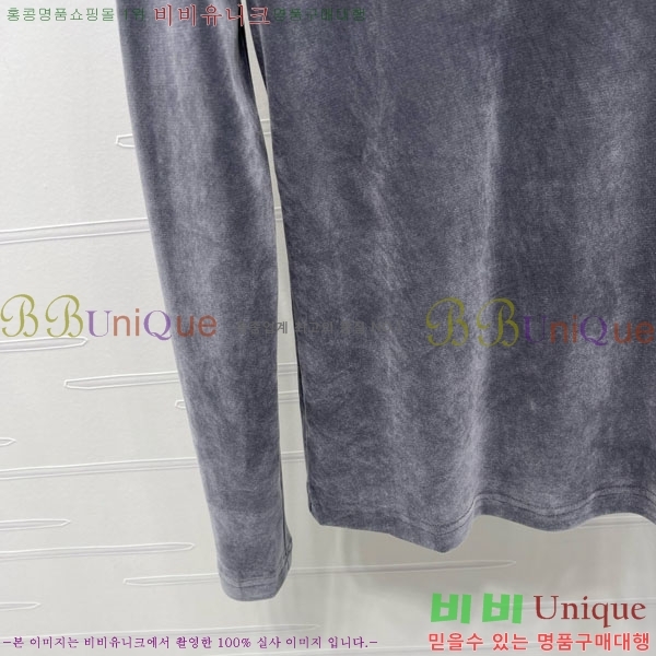   Ƽ DO121255-3