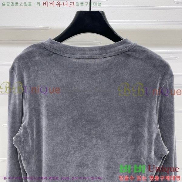   Ƽ DO121255-3