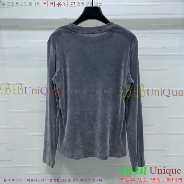   Ƽ DO121255-3