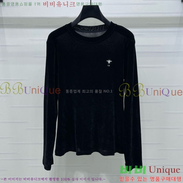   Ƽ DO121255-4