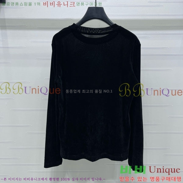   Ƽ DO121255-4