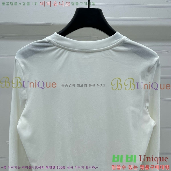   Ƽ DO121255-5
