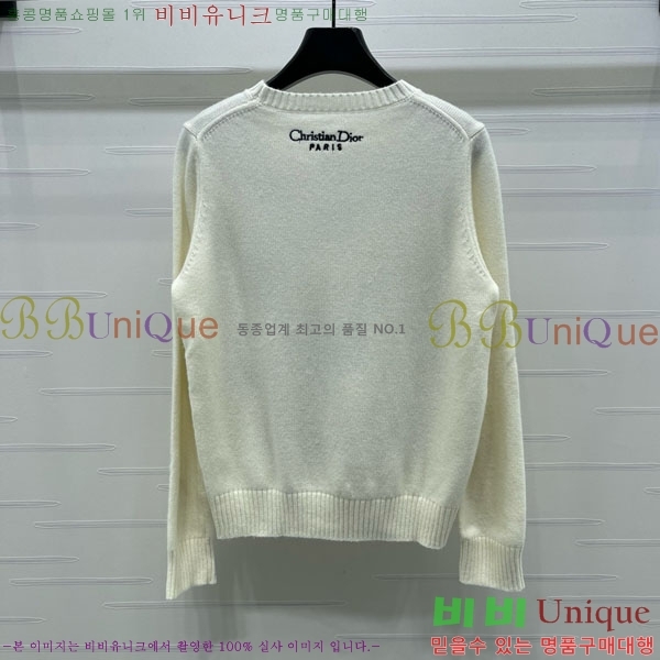    DO121255-7