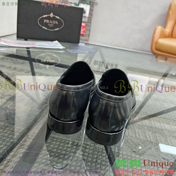 ���� ����� ���� PR500789