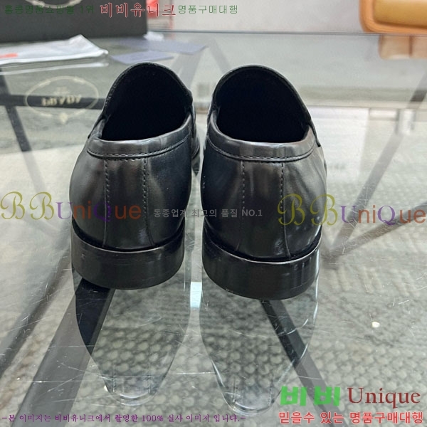 ���� ����� ���� PR587560-2