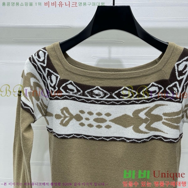    DO121255-6
