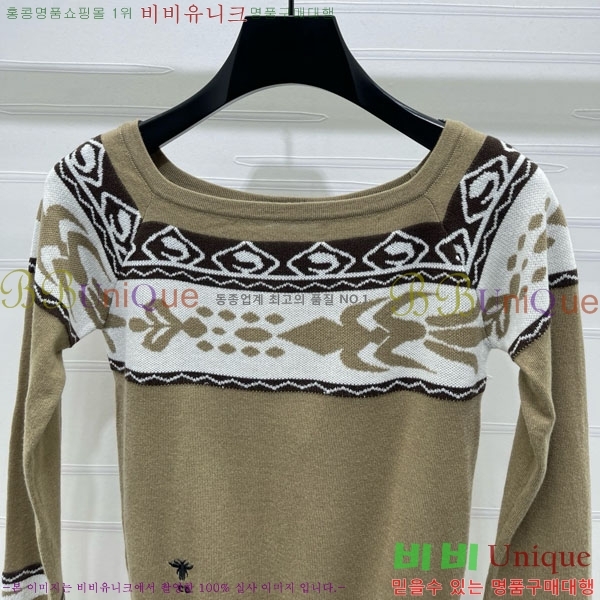    DO121255-6