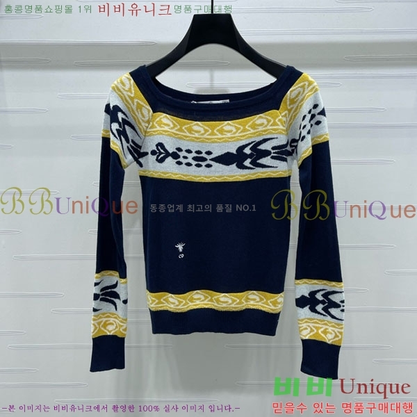    DO121255-8