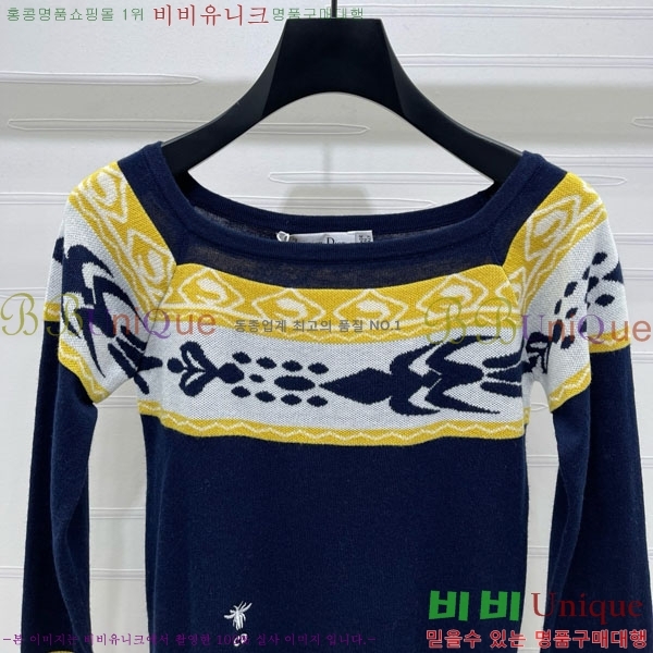    DO121255-8