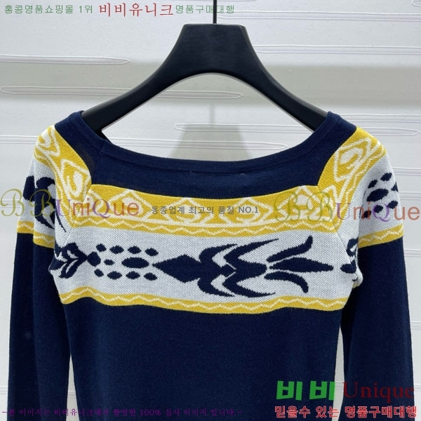    DO121255-8