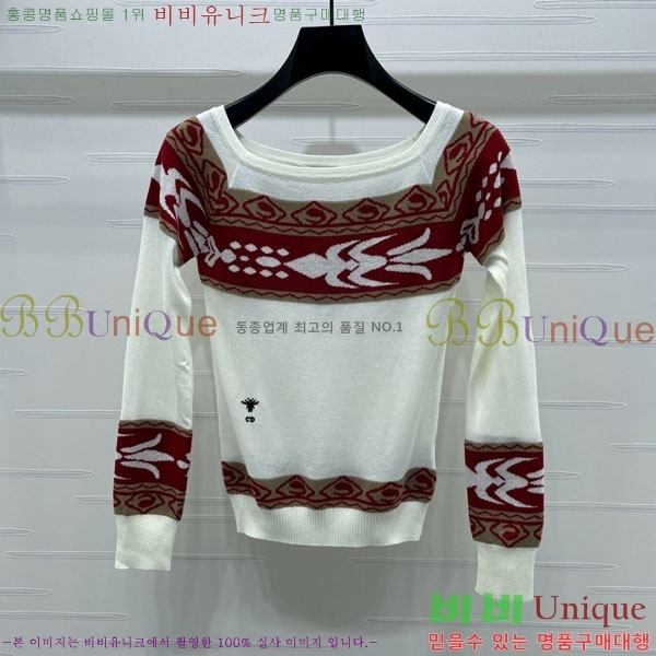    DO121255-9