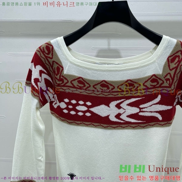    DO121255-9