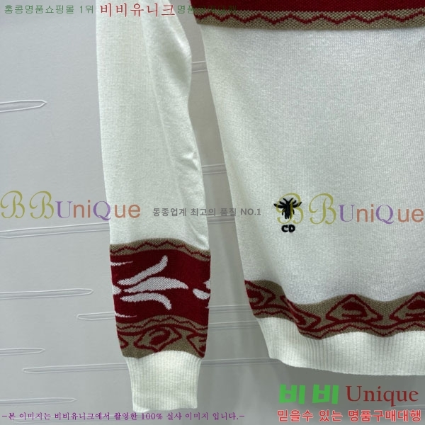    DO121255-9