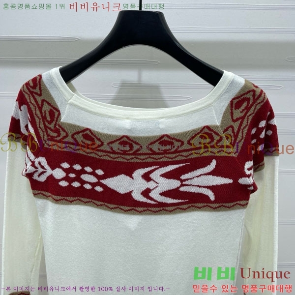    DO121255-9