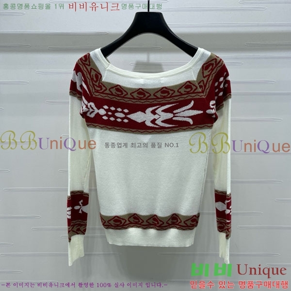    DO121255-9