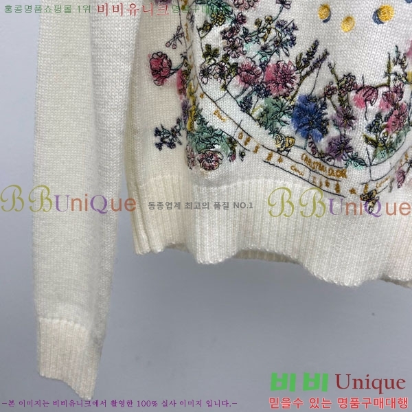    DO121255-10
