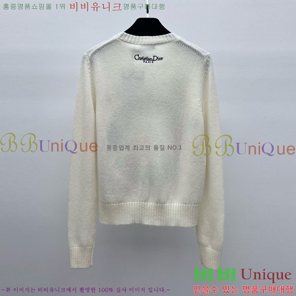    DO121255-10
