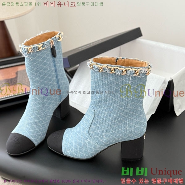 ���� ��* ��Ŭ ���� RH155620