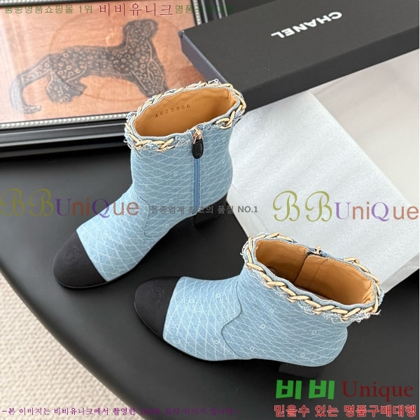 ���� ��* ��Ŭ ���� RH155620