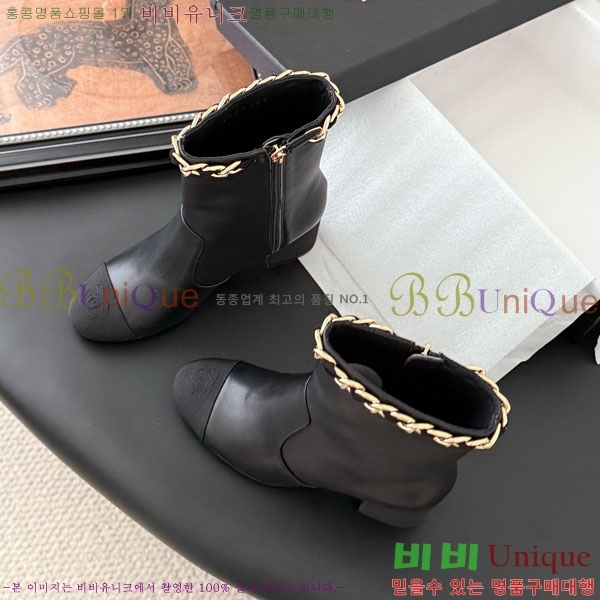 ���� ��* ��Ŭ ���� RH155620-3