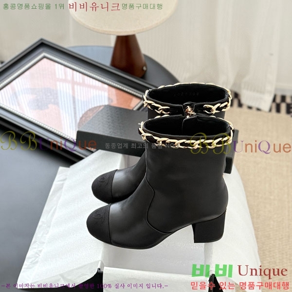 ���� ��* ��Ŭ ���� RH155620-3