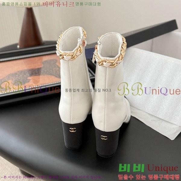 ���� ��* ��Ŭ ���� RH155620-4