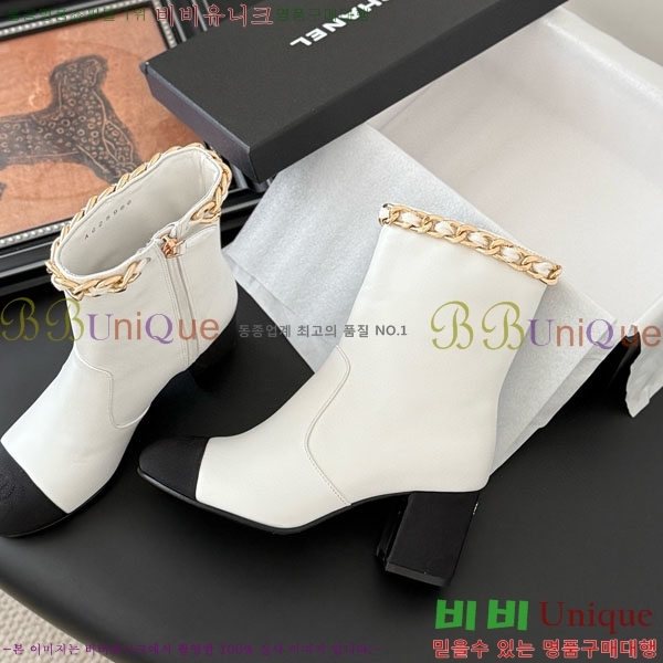 ���� ��* ��Ŭ ���� RH155620-4