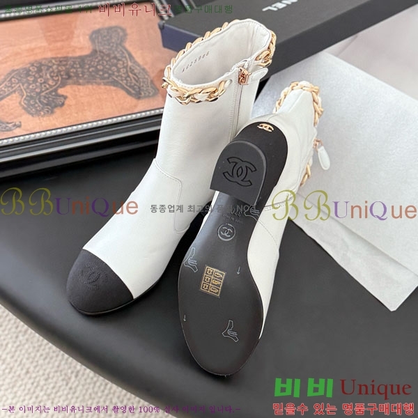 ���� ��* ��Ŭ ���� RH155620-4