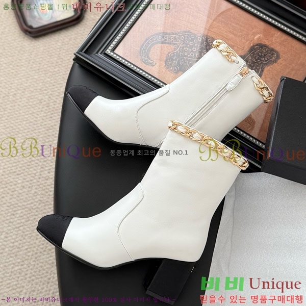 ���� ��* ��Ŭ ���� RH155620-4