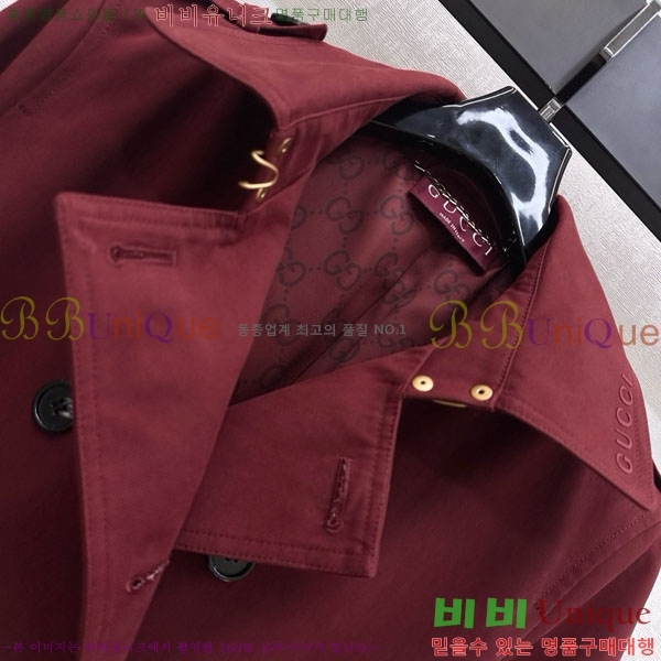   Ʈ GU11321556-2