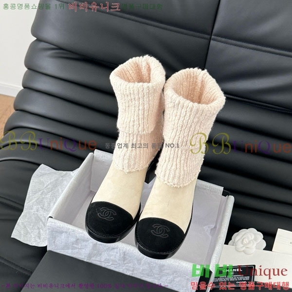 ���� ��* ��Ŭ ���� RH1595023