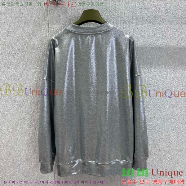    GU4112087-1