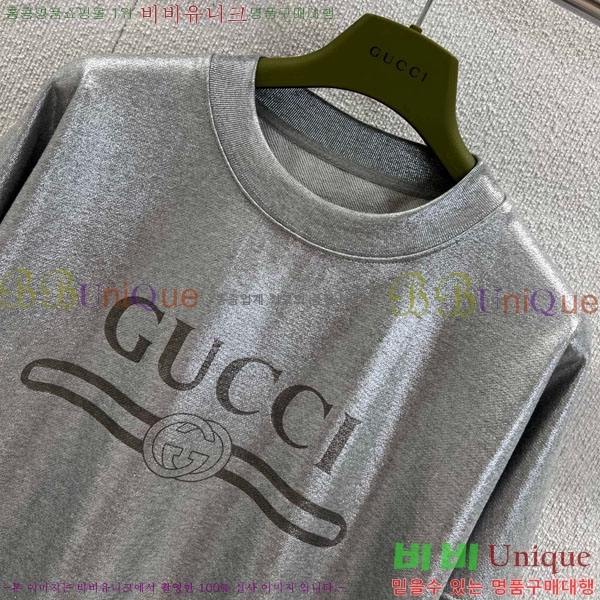    GU4112087-1