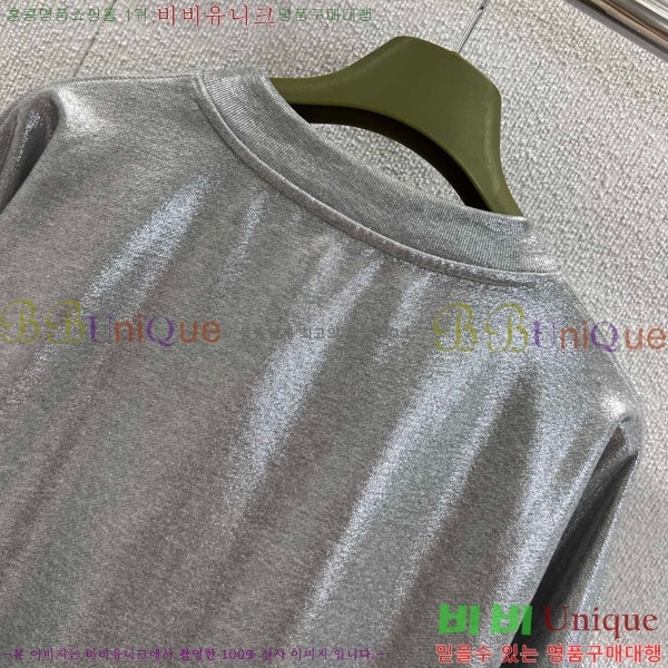    GU4112087-1