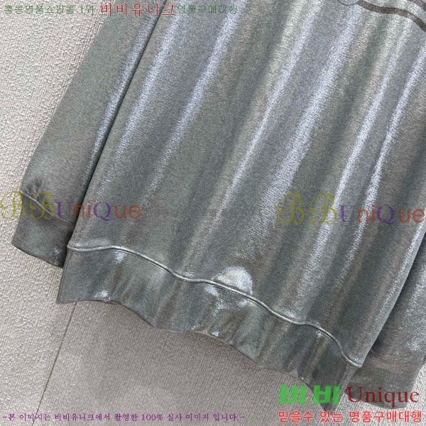    GU4112087-1