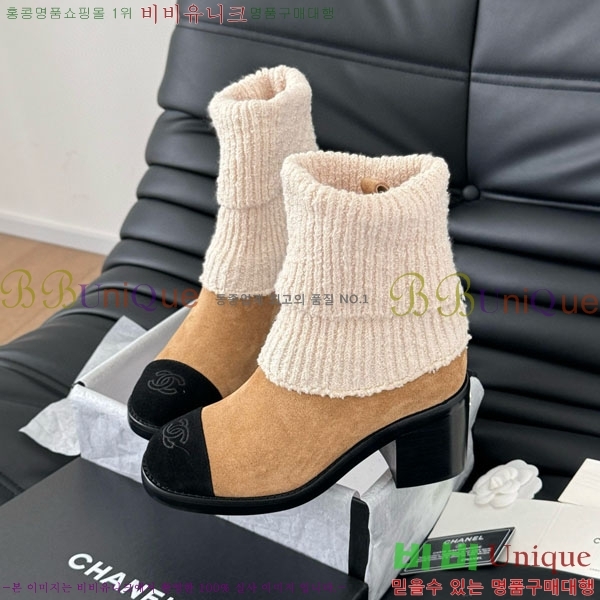 ���� ��* ��Ŭ ���� RH1595023-3