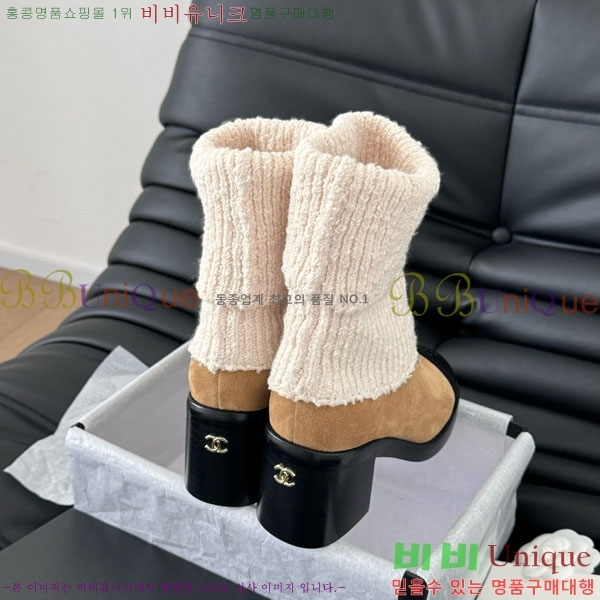 ���� ��* ��Ŭ ���� RH1595023-3